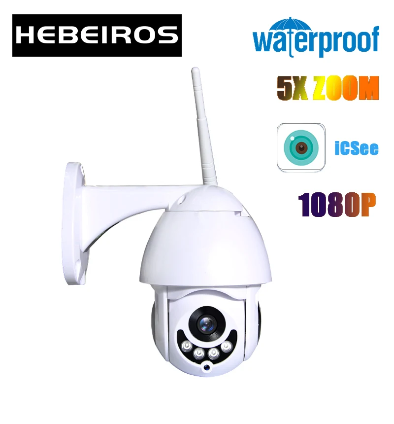Уличная скоростная купольная IP камера Hebeiros HD 1080P с Wi Fi охранная видеонаблюдения
