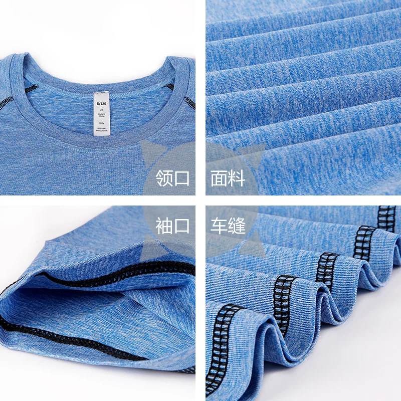 

Children sports speed drying quick-drying short-sleeved suit outdoor workout clothes running tights fashion clothes