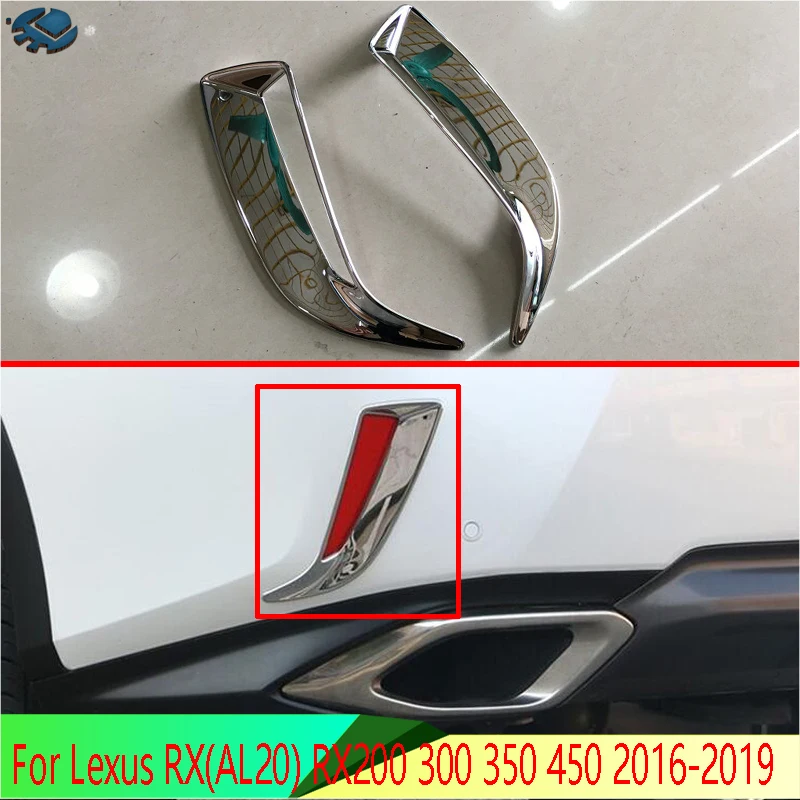 Для Lexus RX (AL20) RX200 300 350 450 2016-2020 ABS хромированный задний отражатель противотуманный