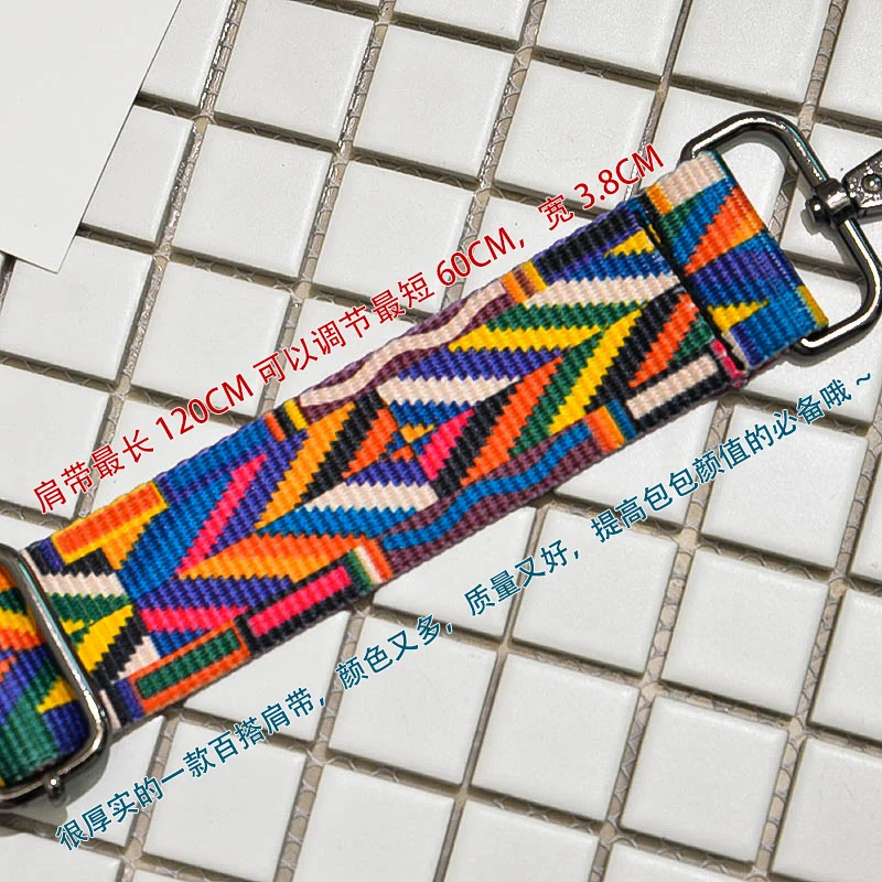 Цветная сумка аксессуар ручки для сумок ремень плечо Raibow заклепки сумочки через