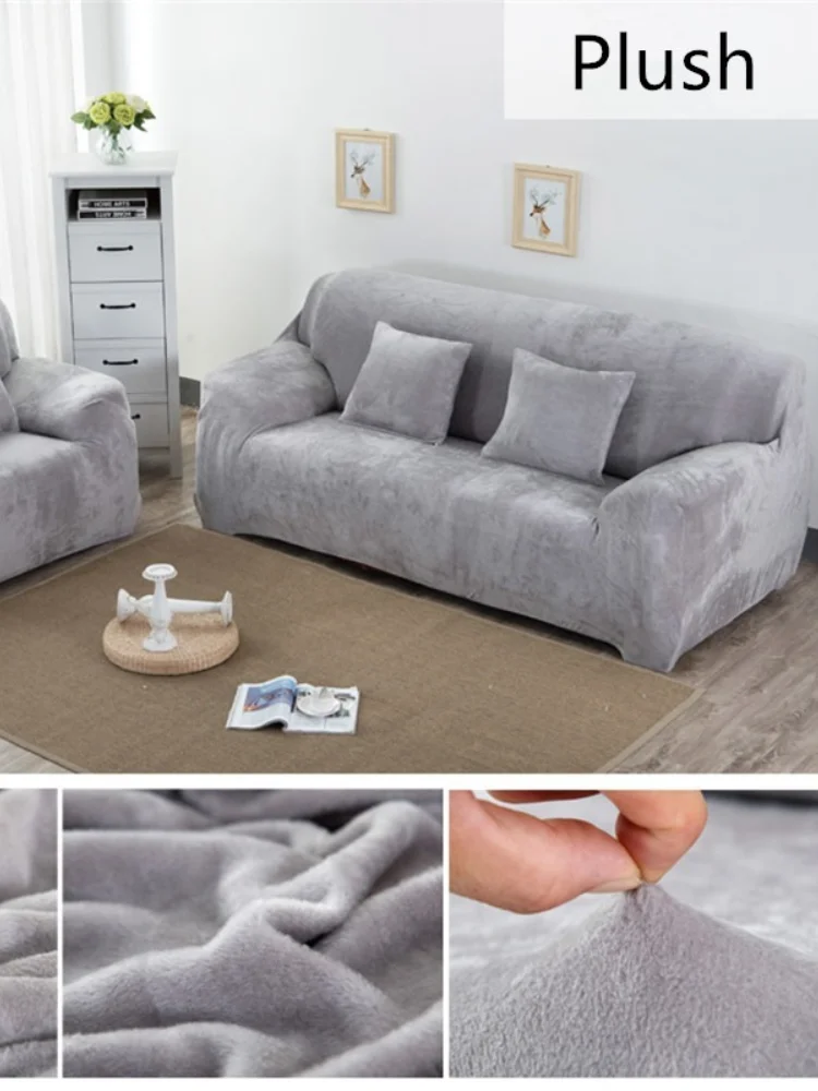 Чехол для дивана Современная цельная Цвет плюшевые эластичные диван крышку