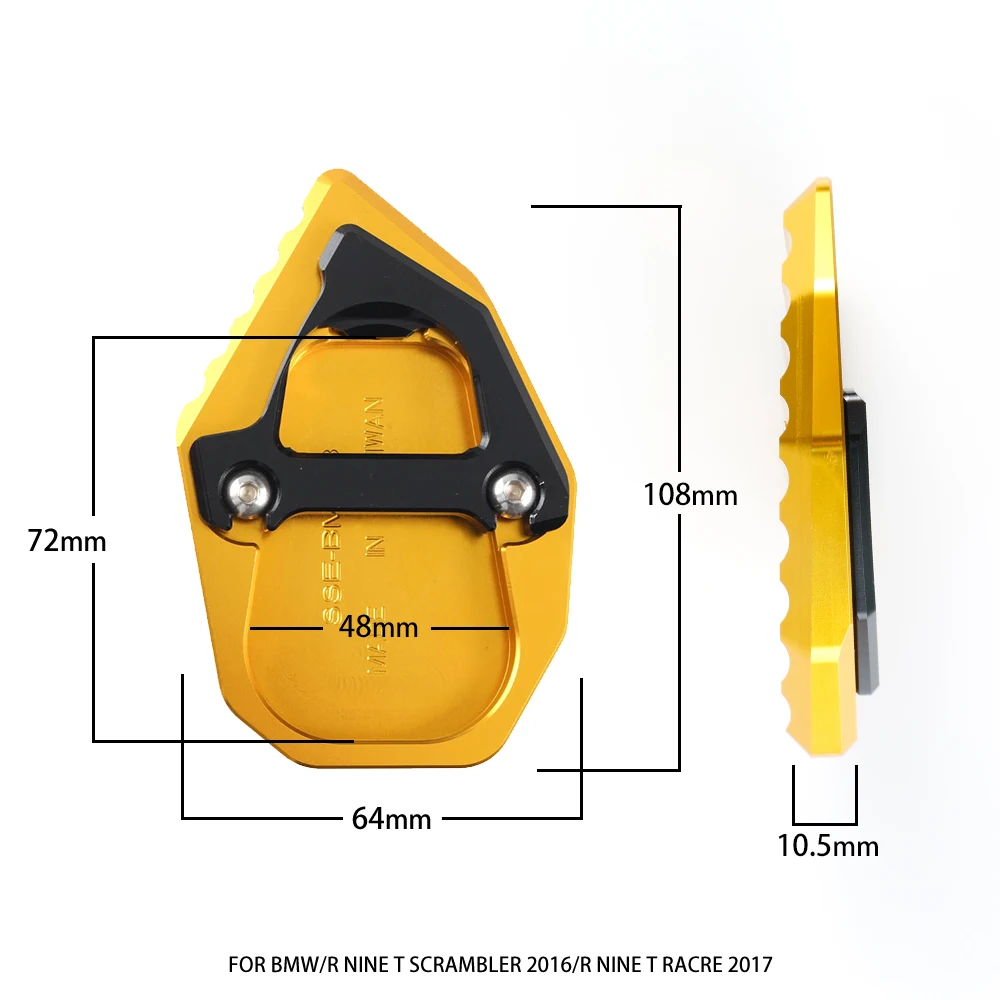 Удлинители для боковой подставки мотоцикла BMW R NINE T SCRAMBLER 2016/RACRE/PURE/URBAN 2017
