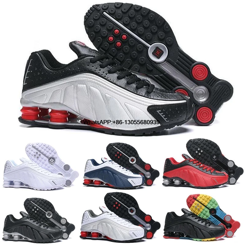 Мужские кроссовки для бега дизайнерские золотого цвета радужной расцветки