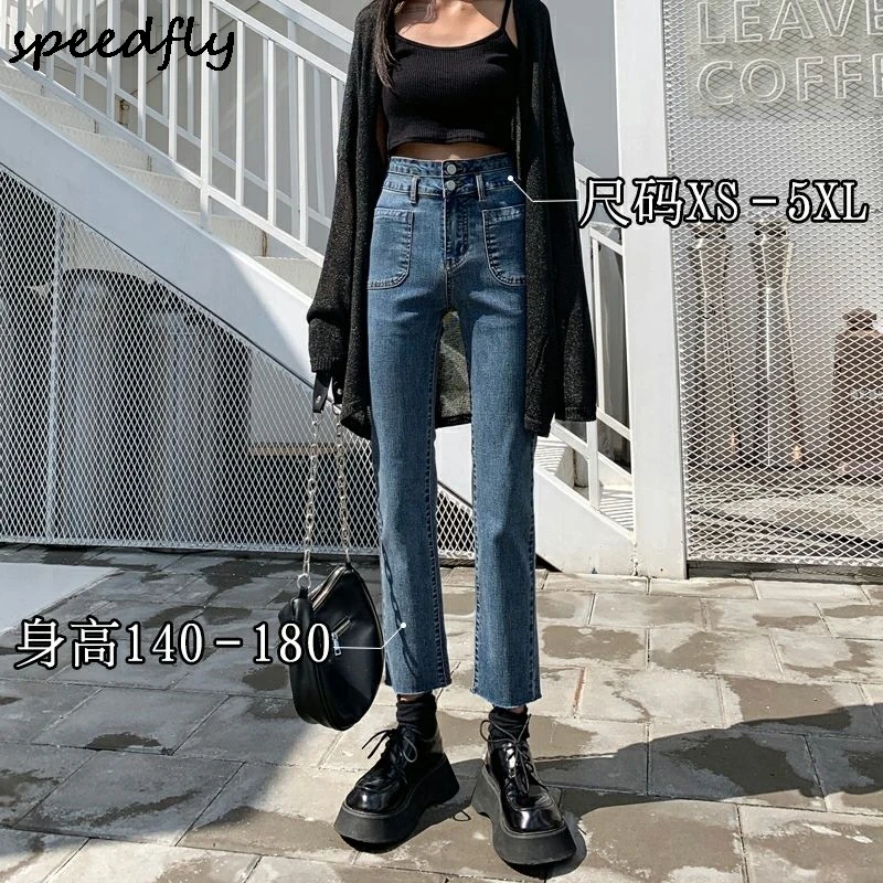 

Женские джинсовые брюки с высокой талией, прямые свободные эластичные брюки с двойной пряжкой на осень и зиму