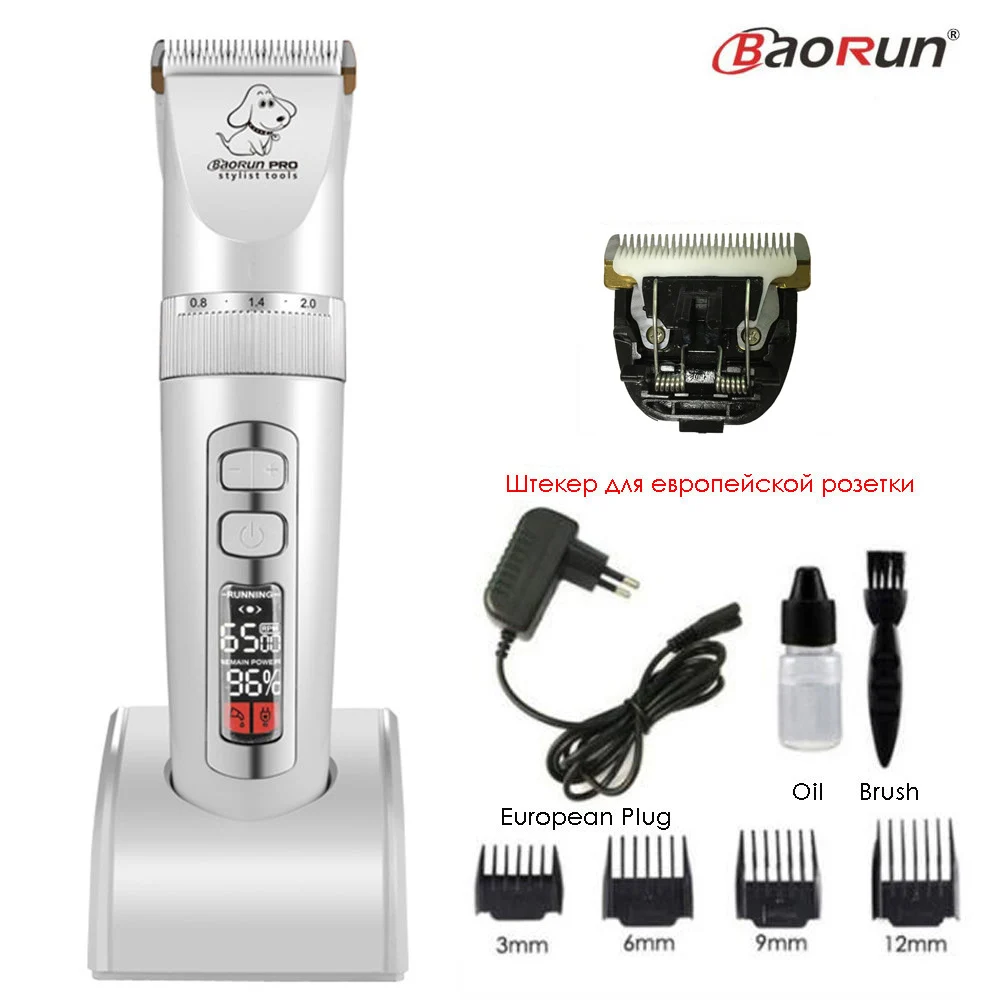 White Add B Blade Baorun P9 машинка для стрижки собак Профессиональная с ЖК-экраном кусачки для кошек электрический триммер для стрижки перезаряжаемая машинка для стрижки животных - Цвет: White Add B Blade