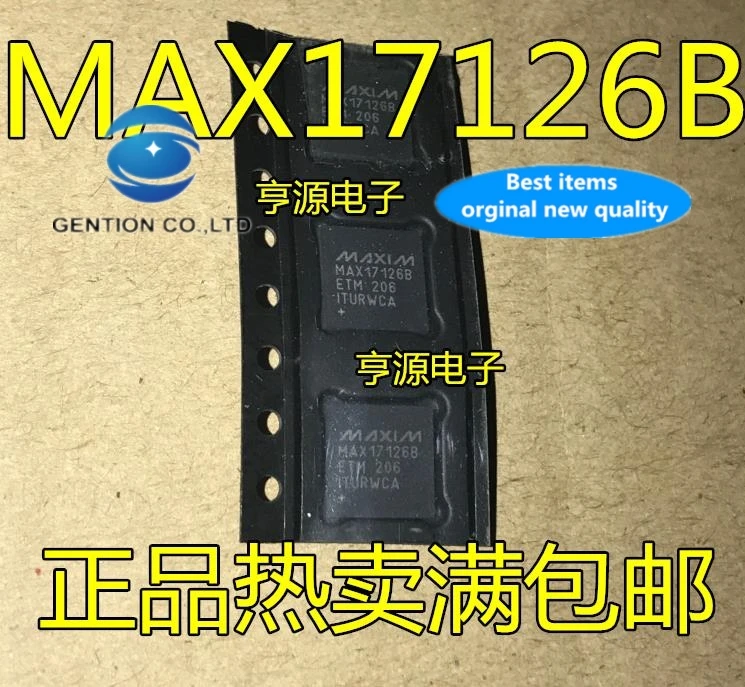 

10 шт. 100% оригинальный новый реальный товар MAX17126 MAX17126B MAX17126BETM