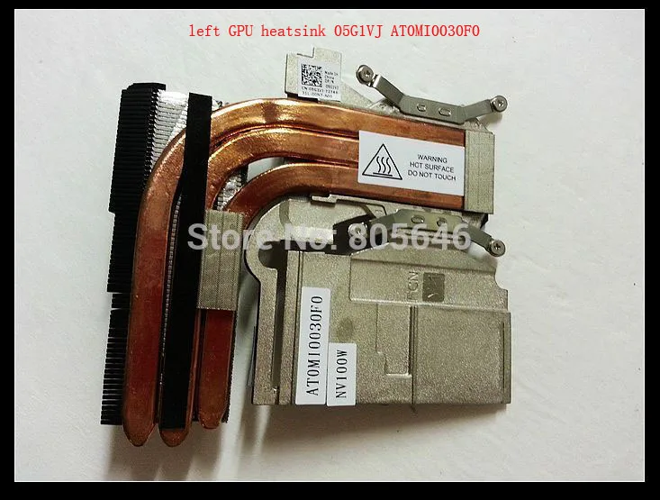 Для DELL ALIENWARE M18X R2 левый охлаждающий GPU радиатор 05G1VJ AT0MI0030F0 NV100W или 0KC5GV AT0MI0080F0