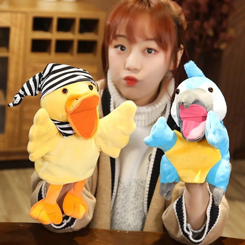 

2021 New 30cm Cartoon Animal Hand Puppet Doll Yellow Duck Dinosaur Parrot Plush Toys Parent Child Interaction Baby Doll