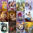 Алмазная живопись 5D 