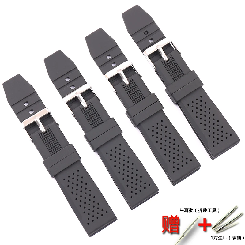 Аксессуары для часов мягкий силиконовый ремешок занятий спортом на открытом