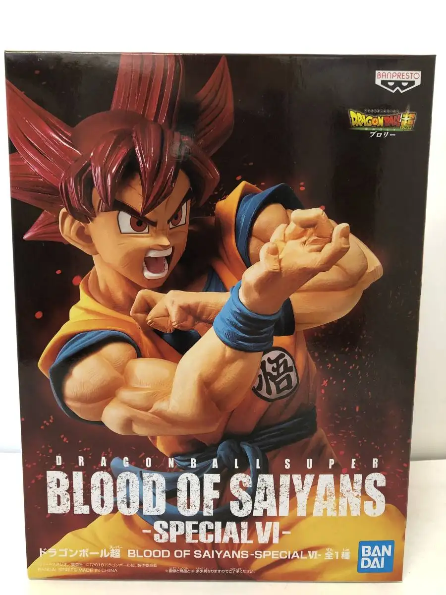 WSTXBD Banpresto Dragon Ball Z DBZ крови SAIYANS BOS специальный красный Бог Гоку фигурка фигурные фигурки Brinquedos