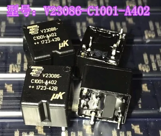 Семейная Автомобильная компьютерная плата 4-контактное реле | Компьютеры и офис