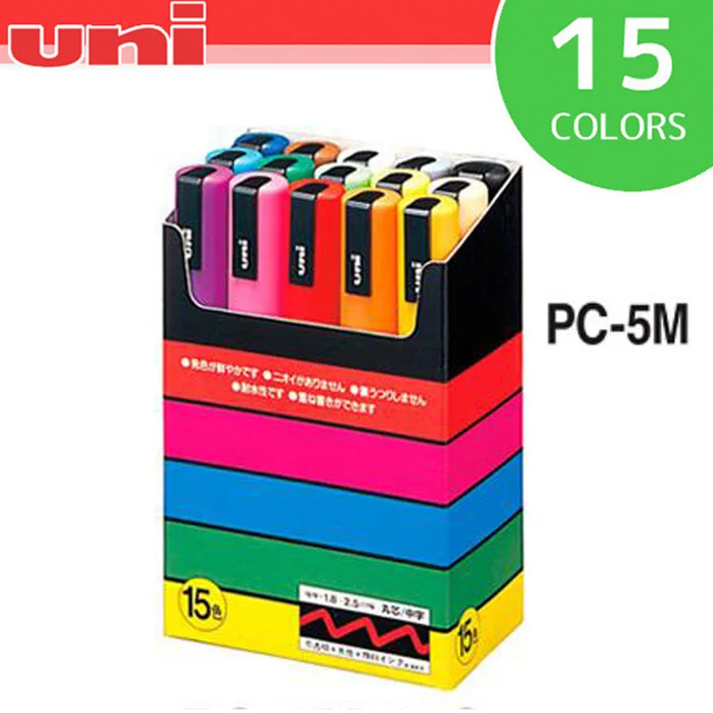 15 цветов/набор UNI POSCA PC-5M маркер ручка на водной основе Поп реклама ручка граффити 1,8-2,5 мм Перманентный Художественный набор ручек