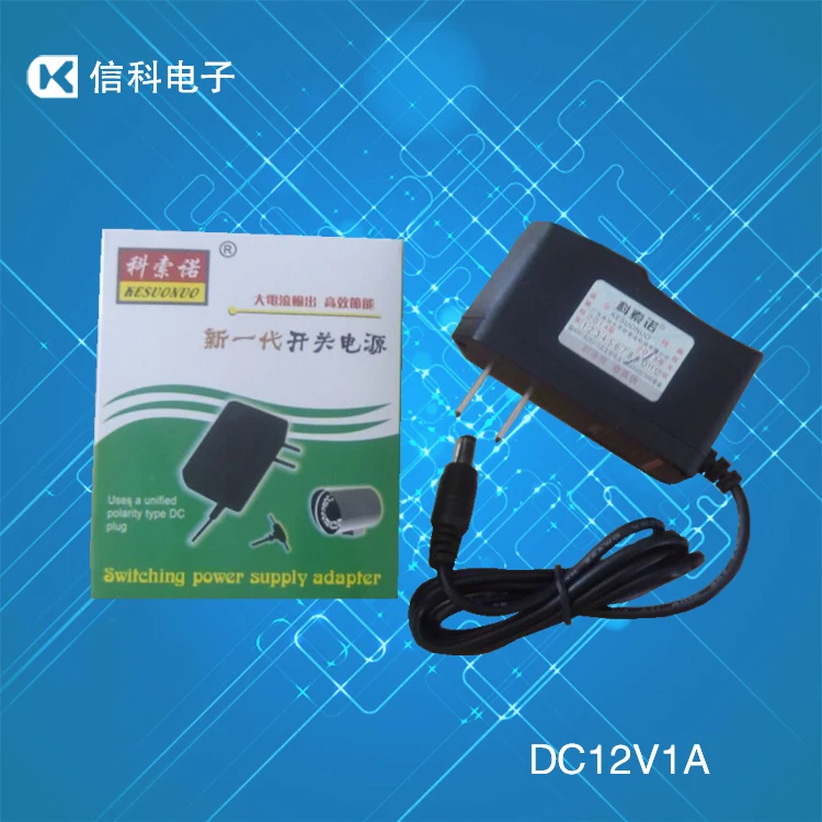 

DC12V 1A DC power switch power supply computer controlled relay power supply relay module adapter
