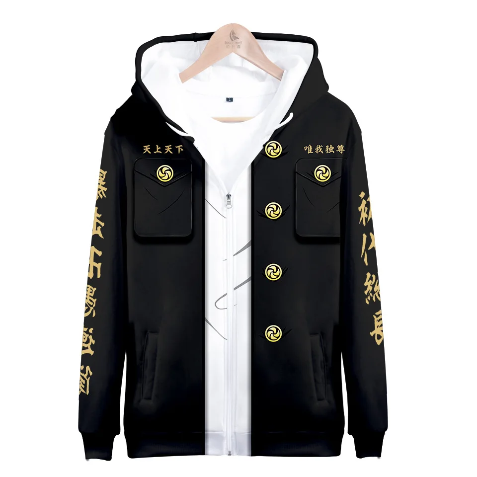 

2021 3D Print Zipper Hoodie Harajuku Cosplay Tokyo Revengers Hoddie Fasion Sweatshirt zipper Casual Pullover Clothes