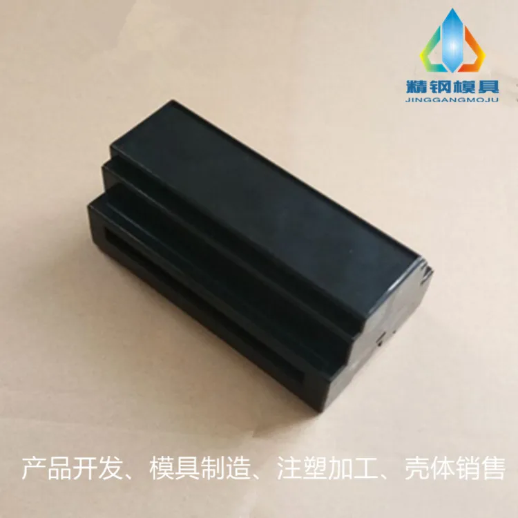 Прямая продажа с завода Пластиковая распределительная коробка для корпуса