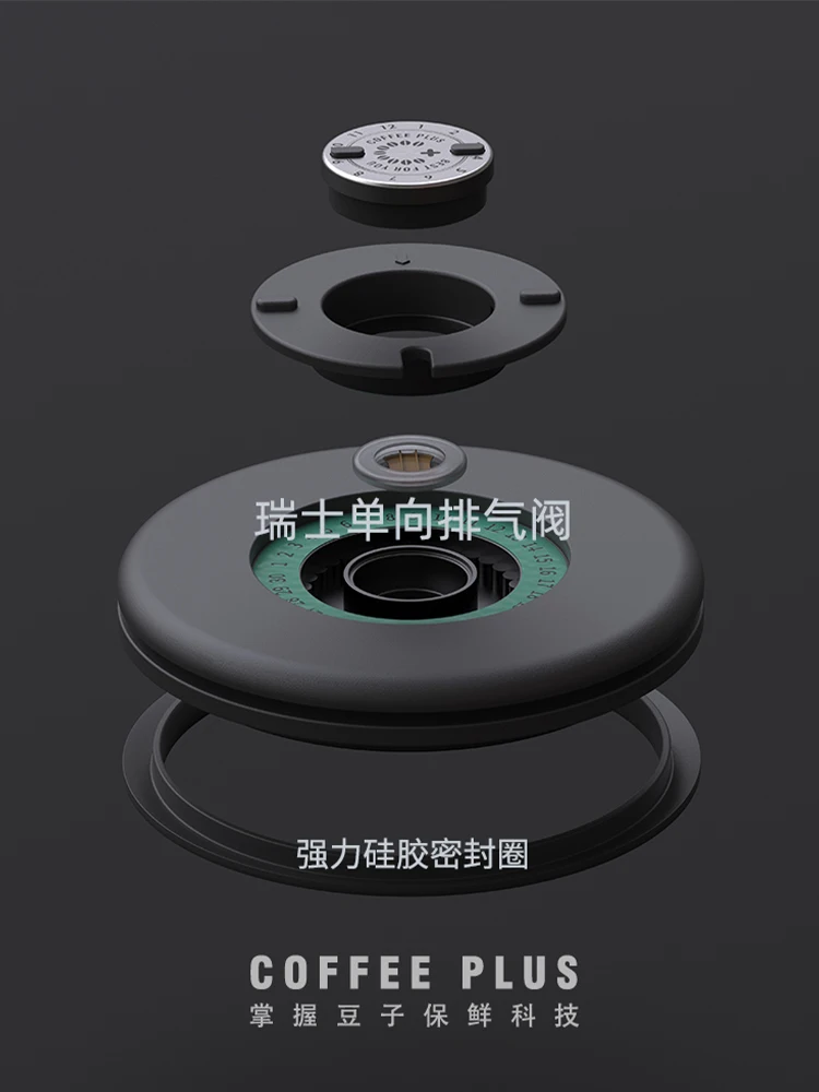 Герметичная банка из нержавеющей стали для хранения кофейных зерен