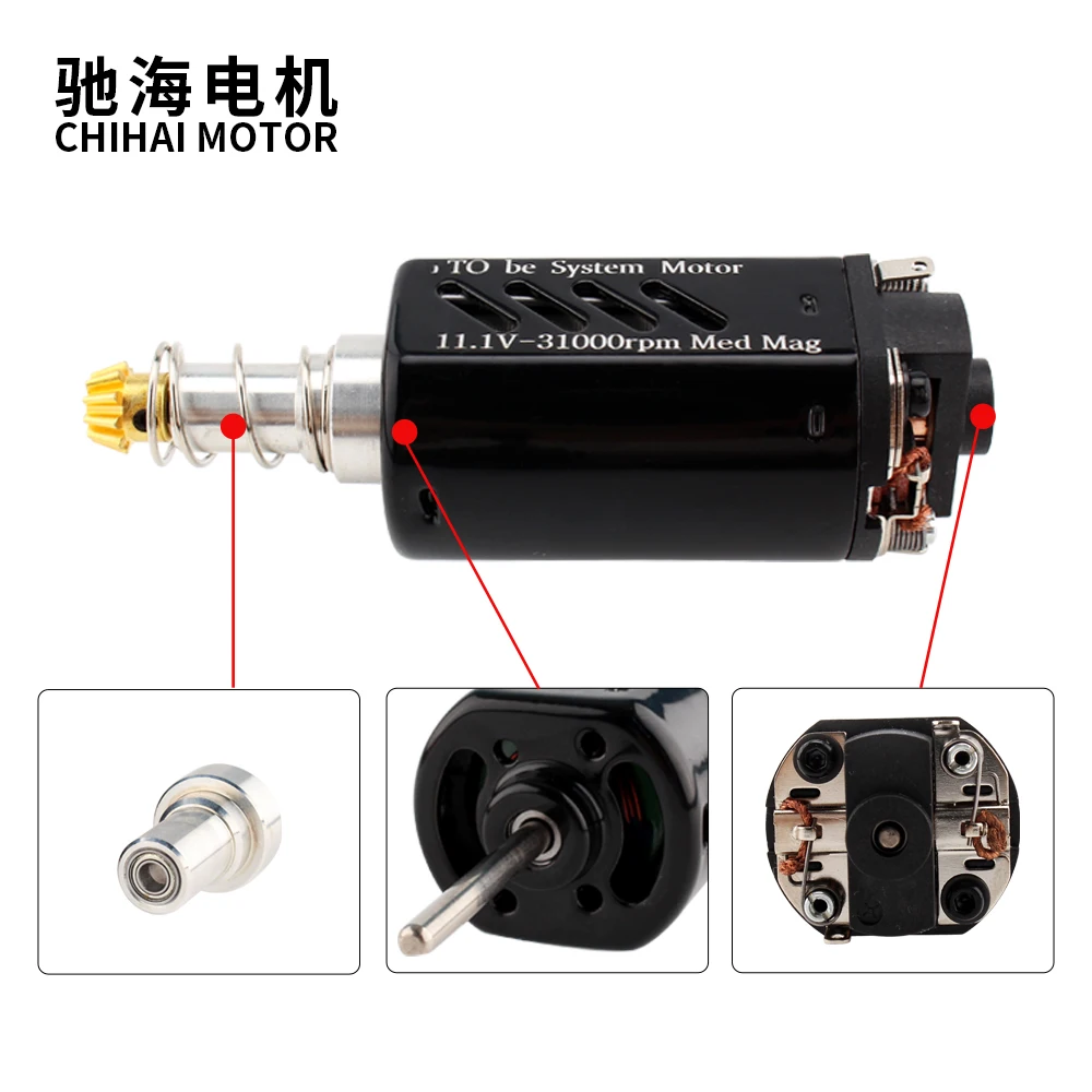 Chihai мотор CHF-480VA-7019T скрепленный Nd-Fe-B Магнит Высокая скорость AEG Ver.2 коробка передач