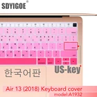 Корейский чехол для клавиатуры защитная пленка для macbook air 13 дюймов с touch ID A1932 силиконовый чехол для клавиатуры ноутбука U.S.key
