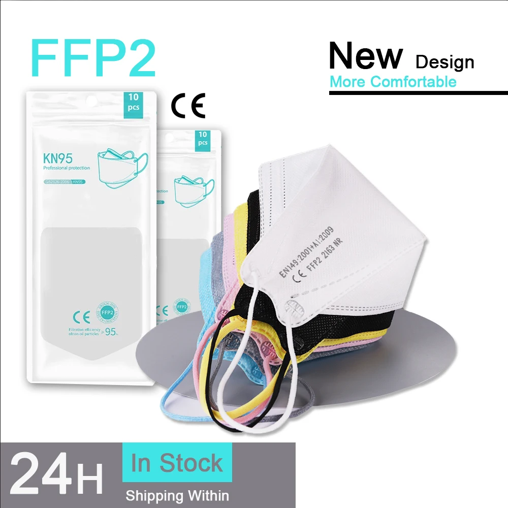 Респиратор FFP2 FPP2 пылезащитный респиратор для взрослых и людей новый