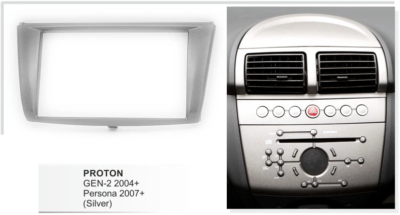 Двойная Din Facia панель для протона Gen-2 Gen II Persona 2007 + Радио DVD стерео CD Dash комплект