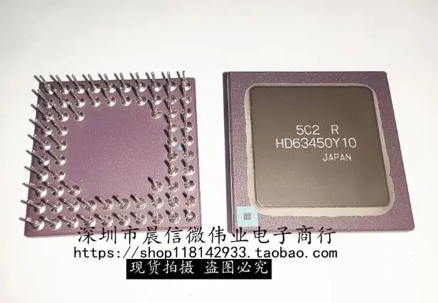 

New original 1pcs/lot HD63450RY10 63450RY10 HD63450Y10 PGA