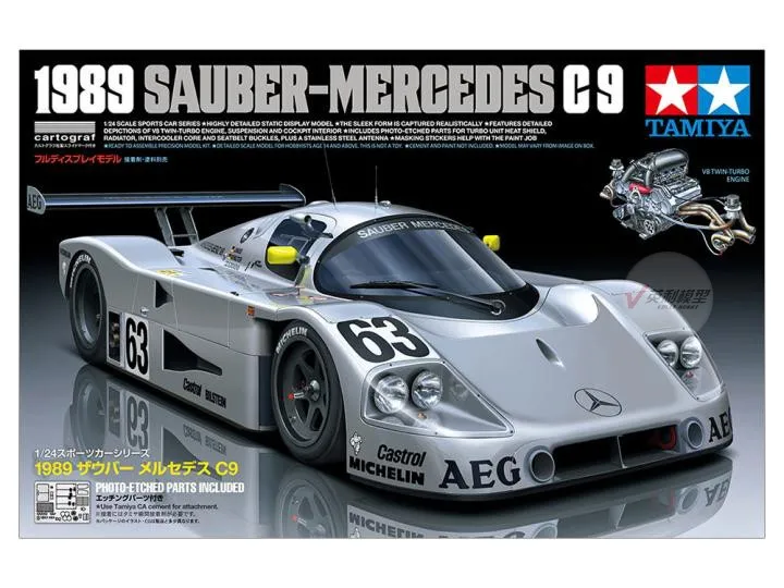 

1/24 Tamiya Plastic Assembly Car Model Benz C9 1989 DIY Assembly Kit #24359