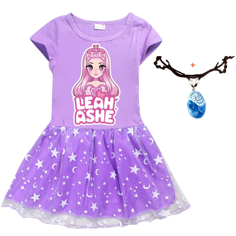 Детское летнее Радужное платье с коротким рукавом | Тематическая одежда и