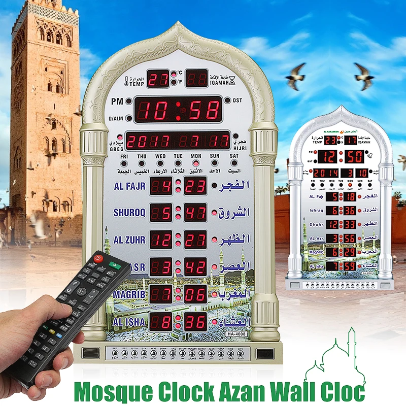 new Digital Home Decor Gift Azan Clock Mosque Ramadan Muslim Prayer Islamic Music Playing Time Reminding Calendar LED | Дом и сад