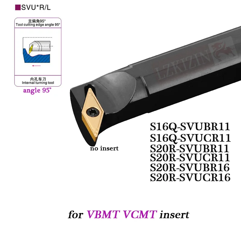 1 шт. S16Q S20R svузел 11 svuu11 16 svu16 держатель внутреннего токарного инструмента SVUBR SVUCR