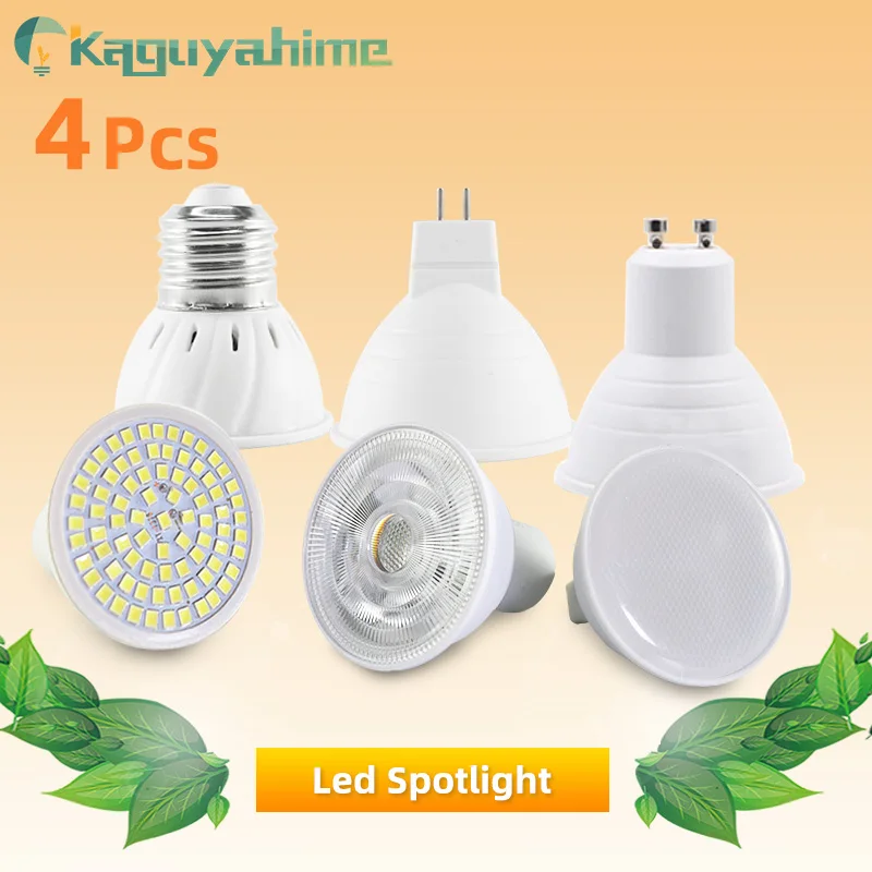 Kaguyahime 4 шт. E27 светодиодный MR16 GU10 Точечный светильник лампа bombilas AC 220 В