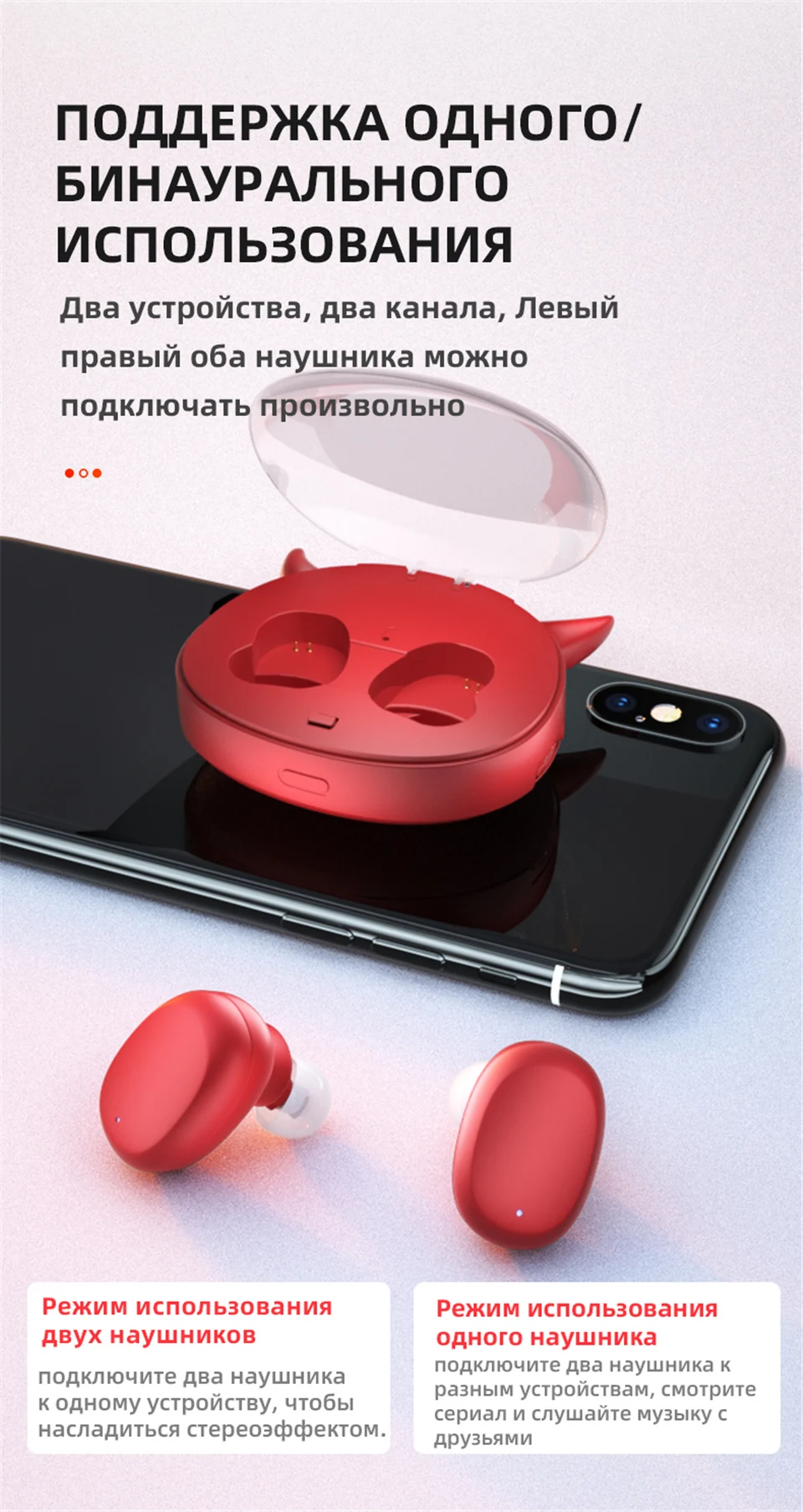 GVANCA I-10 TWS Fingerprint Touch 5,0 Bluetooth наушники беспроводные наушники HD стерео наушники умные наушники с шумоподавлением