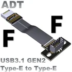 Внутренний Переходник USB 3,13,2 Type E (штекер)Type E (гнездо), плоский ленточный Удлинительный кабель для подключения материнской платы ПК