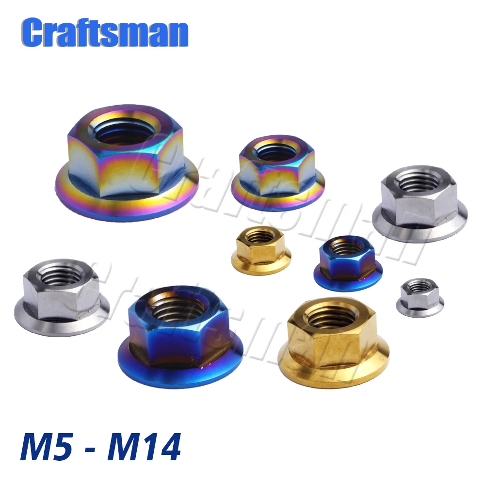 Craftsman титановые гайки Ti M5 M6 M8 M10 M12 M14 фланцевые гайки винты болты для мотоцикла велосипеда