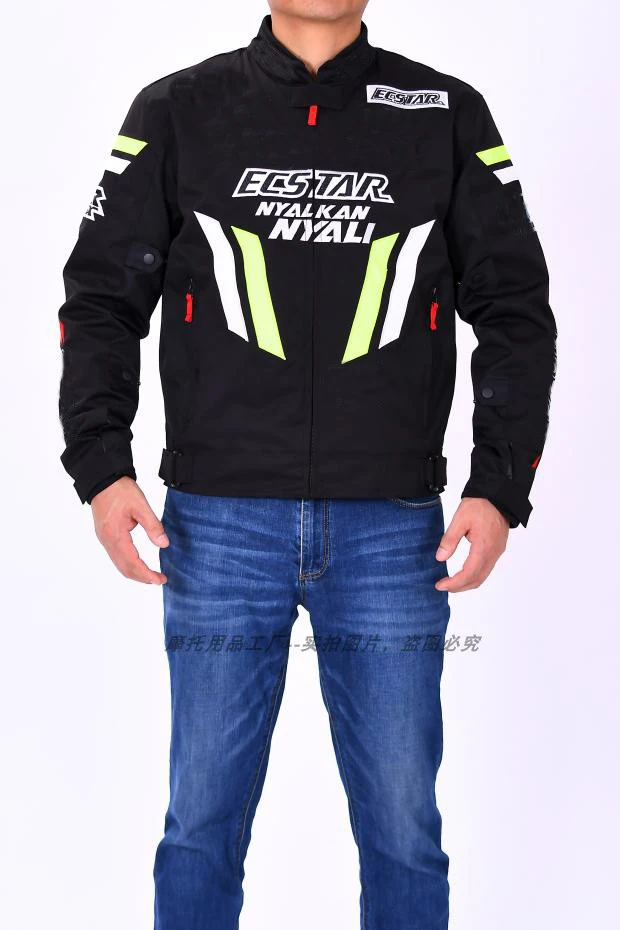 With Protector Mens