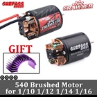 Щеточка с щеточкой двигателя с щеткой Surpass 540, 5 ячеек, для радиоуправляемого автомобиля 110 112 114 Traxxas Trx4 Scx10 Wltoys RGT Tamiya Kyosho