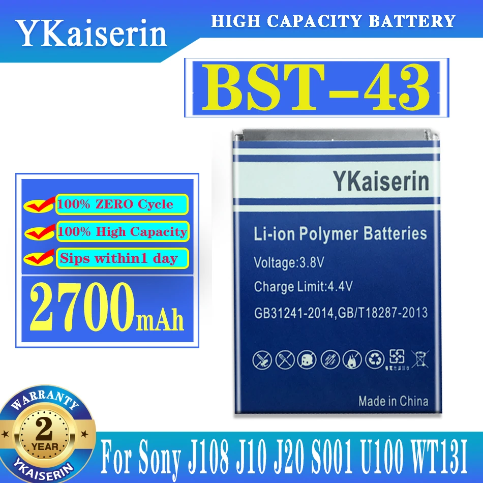 BST-43 2700 мАч для Sony Ericsson J108 J10 J20 S001 U100 WT13I Yari U100i J108i BST 43 литий-ионный | Отзывы и видеообзор