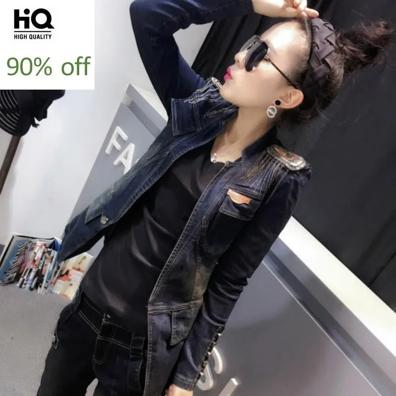 Пальто средней длины с длинным рукавом и эполетом Taseel длинные штаны шаровары