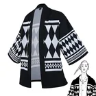 Кимоно ригуджи Кен из аниме Токийский мстители, костюм для косплея, Черный Белый Топ, кардиган, хаори, костюм на Хэллоуин унисекс