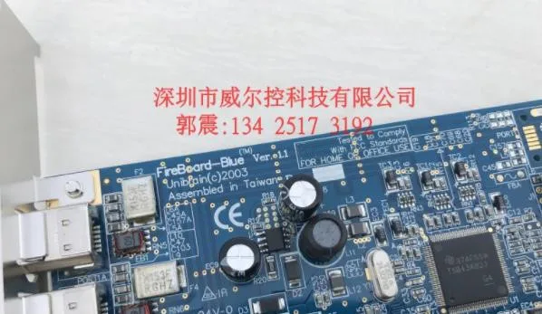 

100% high quality test Unibrain (C) 2003 Fireboard-Blue Ver.1.1 1394 Capture Card