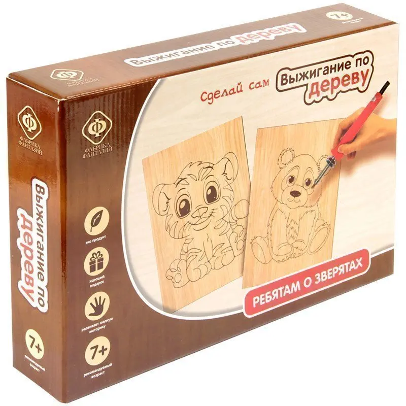 Набор для выжигания Фабрика фантазий &quotРебятам о зверятах&quot с прибором 2*А5