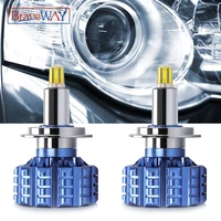 braveway 360 lighting low beam h1 led h7 h11 hb39005 hb49006 led headlight with lens led canbus car light bulbs for projector