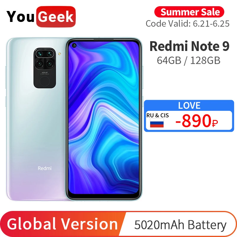 Смартфон Xiaomi Redmi Note 9 64 ГБ 3 48 МП четыре камеры Восьмиядерный процессор MTK Helio G85 5020