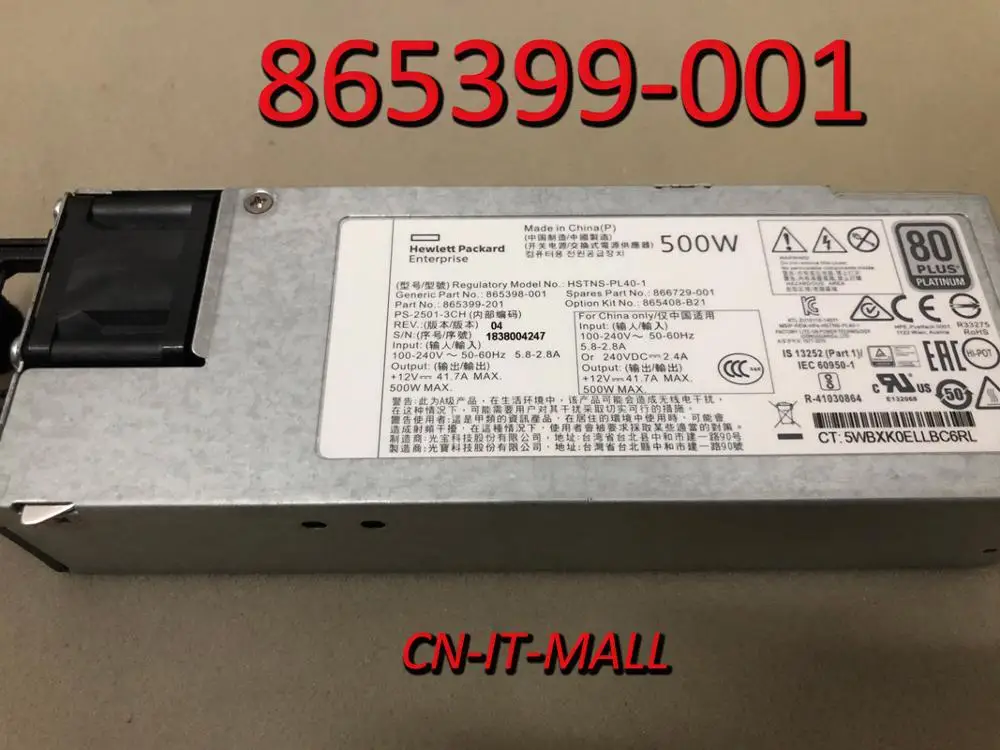 

865408-B21 866729-001 865398-001 865399-201 500W Power Supply for G10