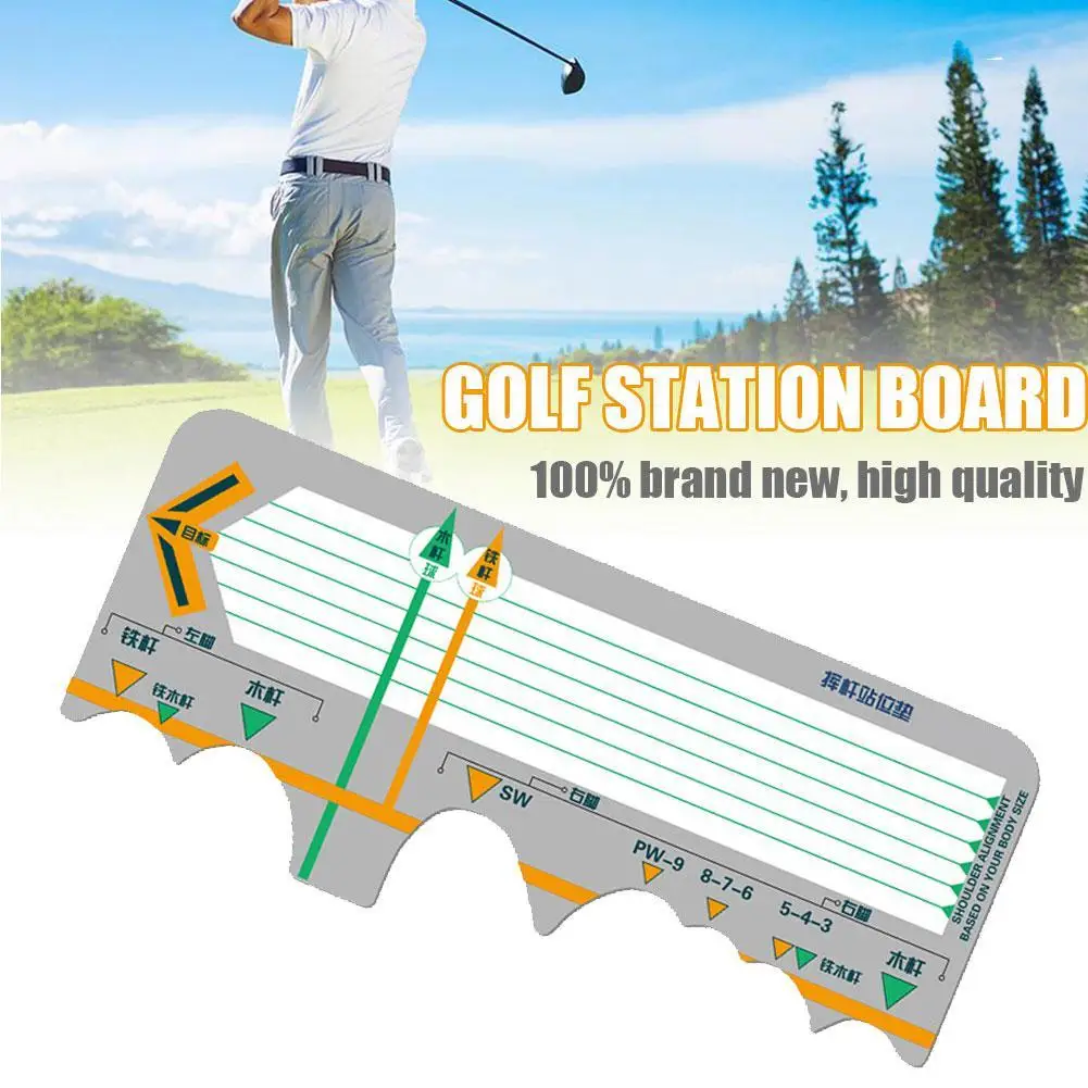 

Golf Station Board Swing Trainer Practice Corrective Posture Beginners Batting Calibration Training Golf Accessories Supplies