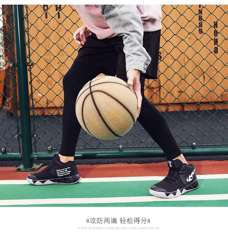 Женская Мужская баскетбольная обувь; zapatillas hombre Deportiva; дышащие мужские Ботильоны; баскетбольные кроссовки; спортивная обувь
