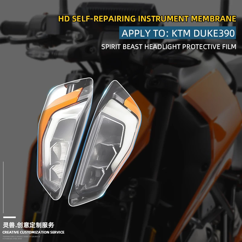 

For KTM DUKE 390 Motorcycle Smoke Fog Light Headlight HD film Anti-scratch protection TPU Sticker Accessories Spirit Beast