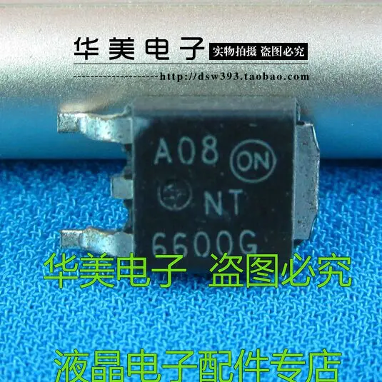 

Free Delivery.NT6600G LCD panels the power MOS transistor TO-252 SMD