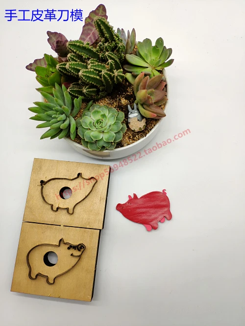 

Handmade leather knife mold Laser cutter mold custom Pig year series pendant
