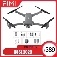 original fimi x8se 2020 gray fpv drone with gps 3 axis gimbal 4k camera 33 mins flight time 5km range portable rc quadcopter